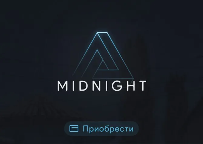  Чит Midnight Для CS 2