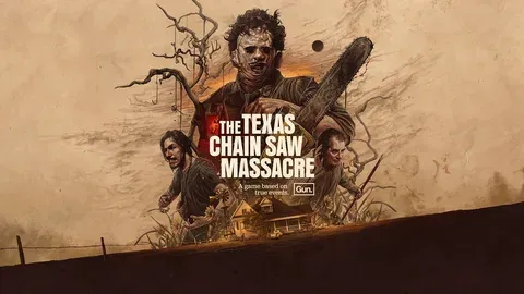 The Texas Chain Saw Massacre