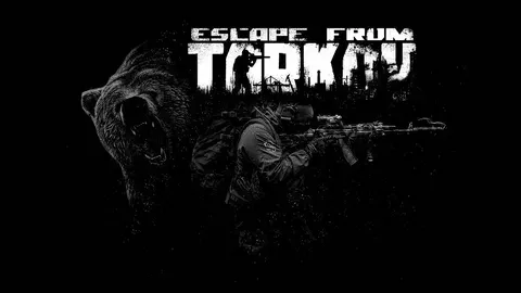  Чит CHAMS Для Escape From Tarkov