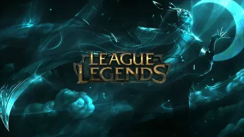 LEAGUE OF LEGENDS