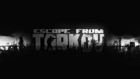  Чит COVCHEG Для Escape From Tarkov